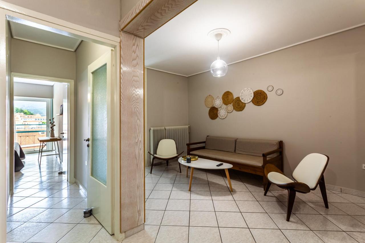 Old - Minimal Urban Retreat * Kalamata